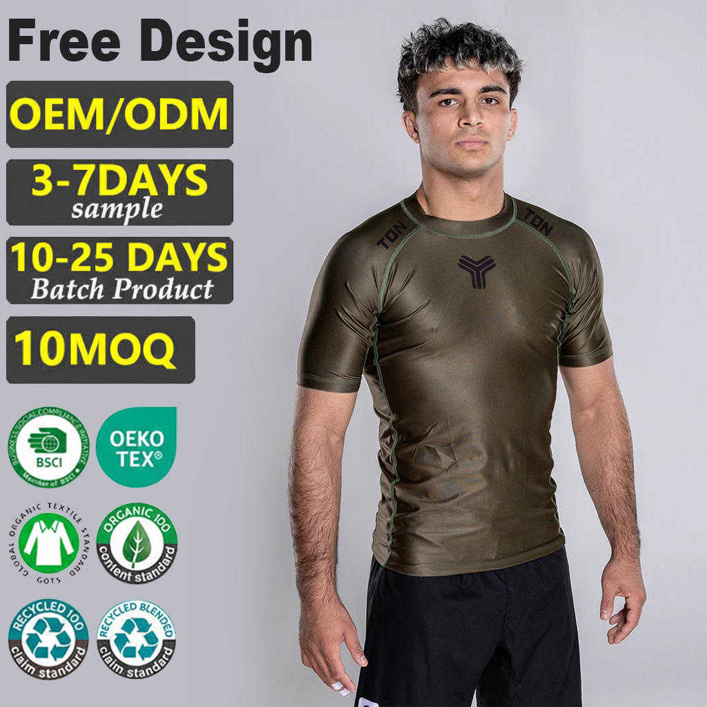 Essential Sublimated Rash Guard
